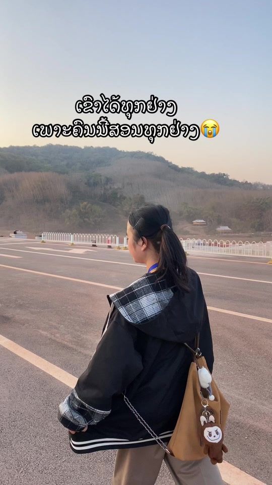 TikTok video thumbnail by 12.1k16