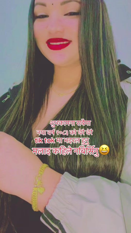TikTok video thumbnail by dibe0070