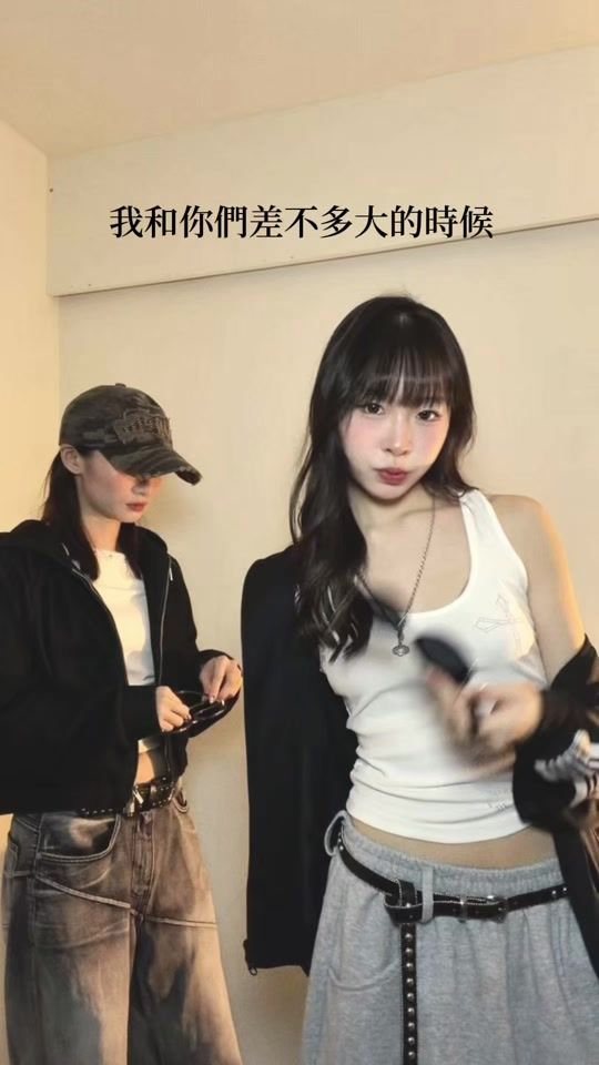 TikTok video thumbnail by 10ching_