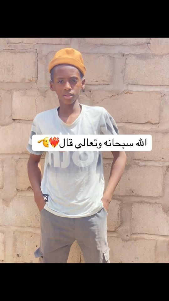 TikTok video thumbnail by baba.tahir4