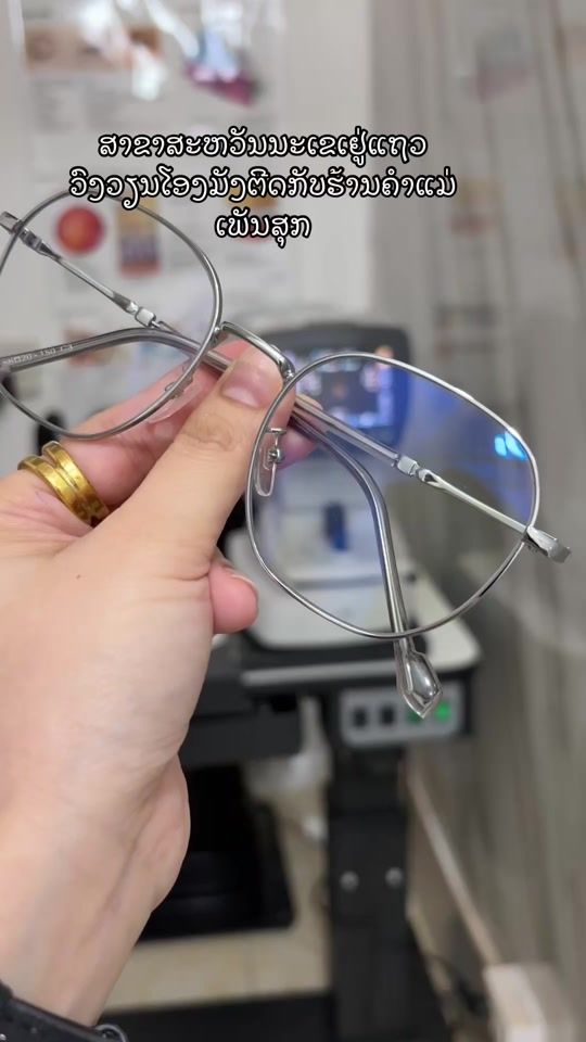 TikTok video thumbnail by vintage_948