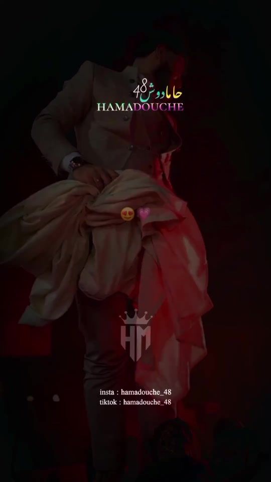 TikTok video thumbnail by hamadouche_48