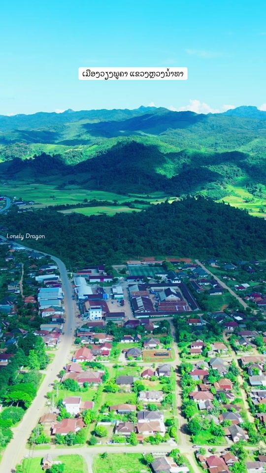 TikTok video thumbnail by exploringlaos