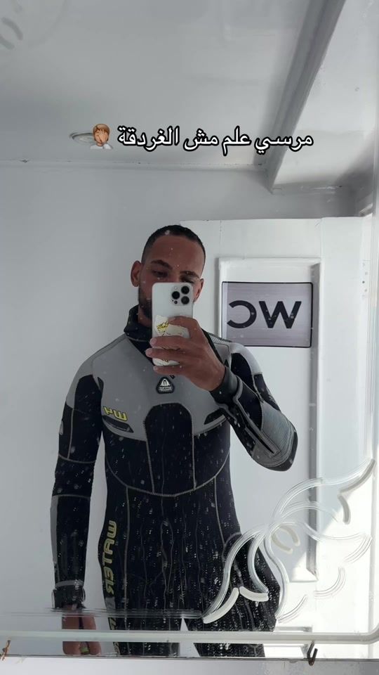 TikTok video thumbnail by mo.alsbehy