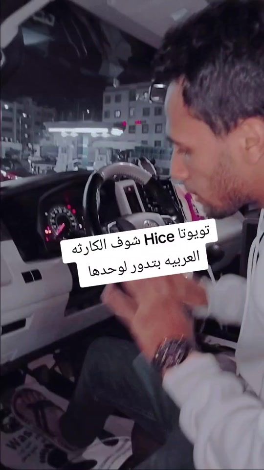TikTok video thumbnail by hosdos396