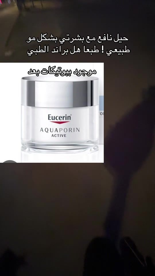 TikTok video thumbnail by alwayswithstar_