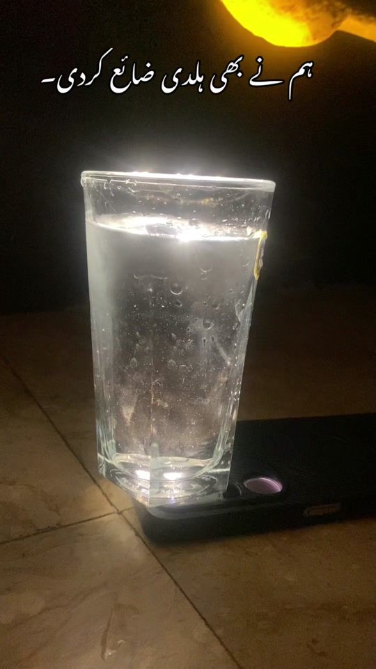 TikTok video thumbnail by awais__goraya097