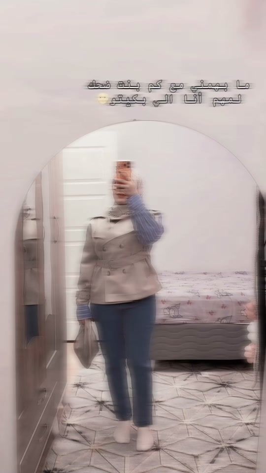 TikTok video thumbnail by halebye2004