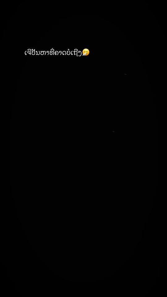 TikTok video thumbnail by lover__2007