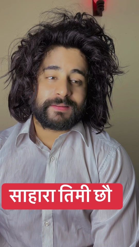 TikTok video thumbnail by padamrajbk4