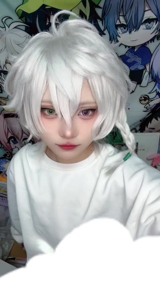 TikTok video thumbnail by knmyeah