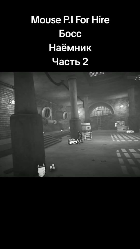 TikTok video thumbnail by konstantin_plays