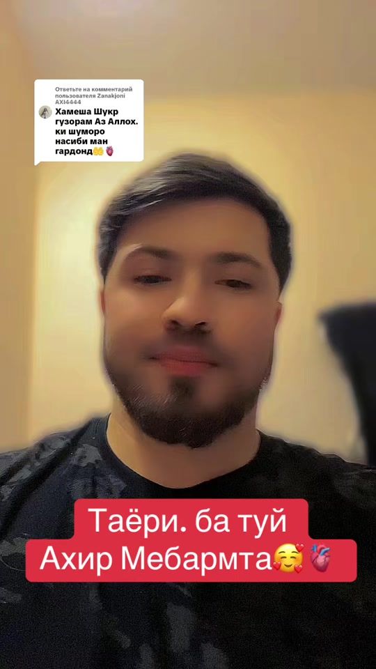 TikTok video thumbnail by ali_jon03