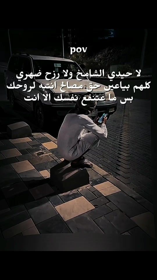 TikTok video thumbnail by s.f.w.a.n2