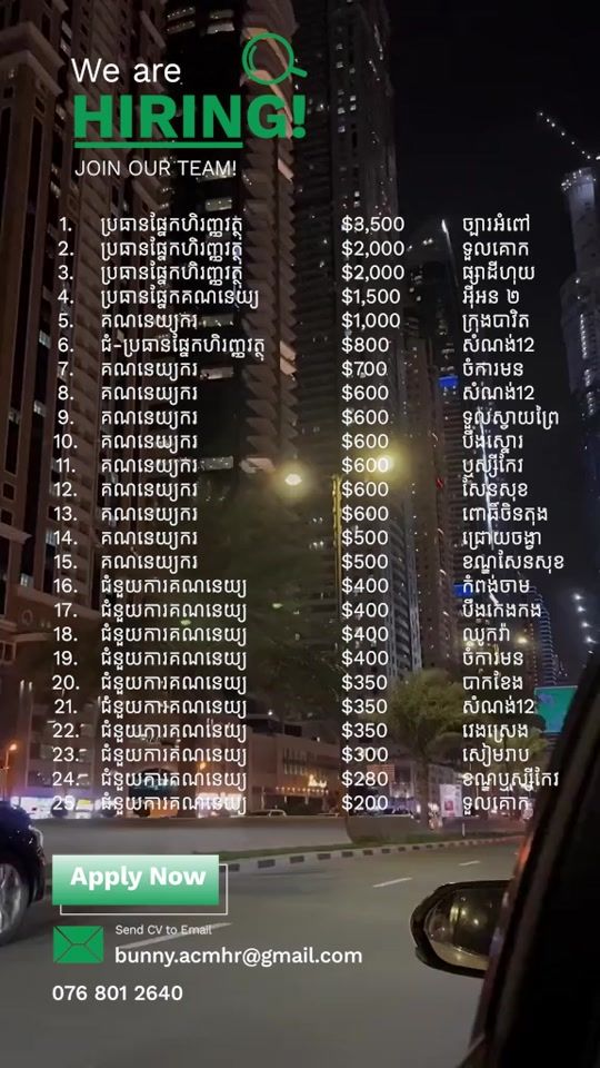 TikTok video thumbnail by pech__bunny