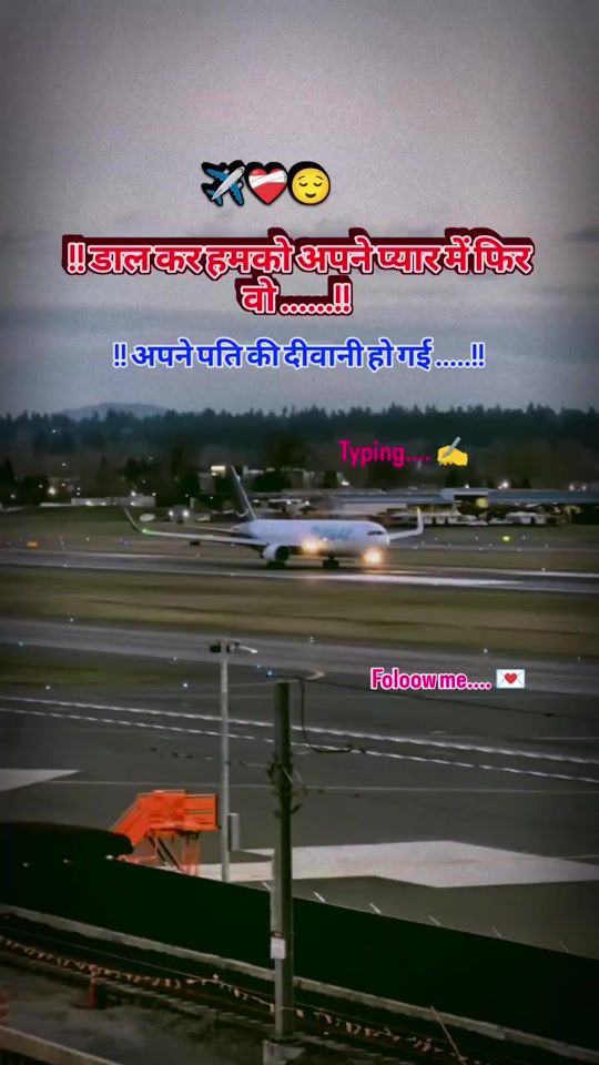 TikTok video thumbnail by parmesh.nishad.up.56