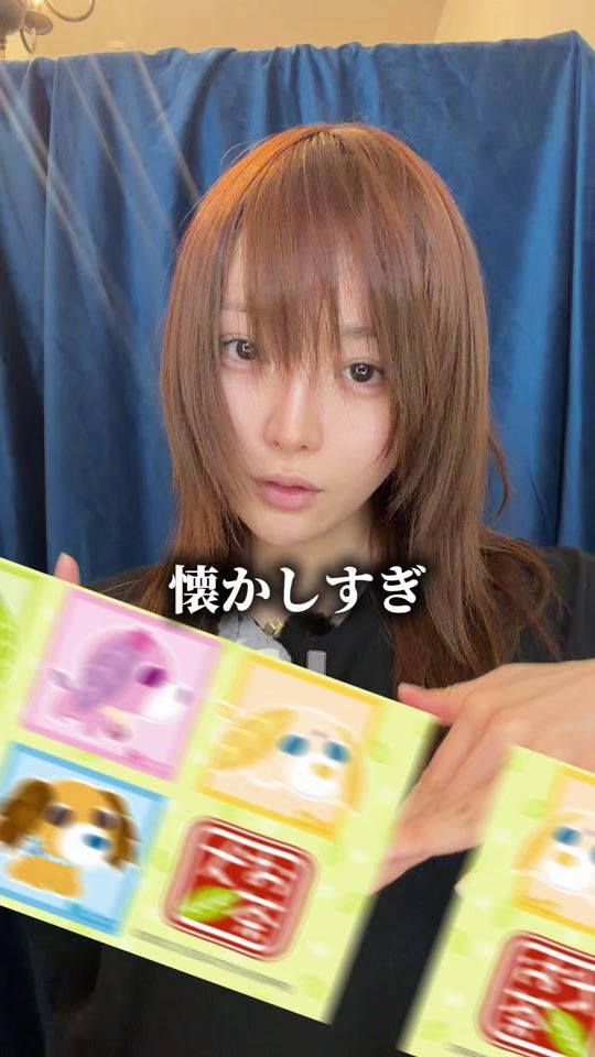 TikTok video thumbnail by ramuchannel_official