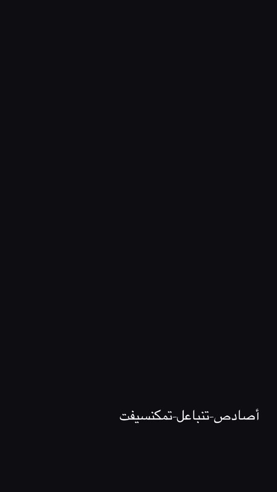 TikTok video thumbnail by miss_samsomti