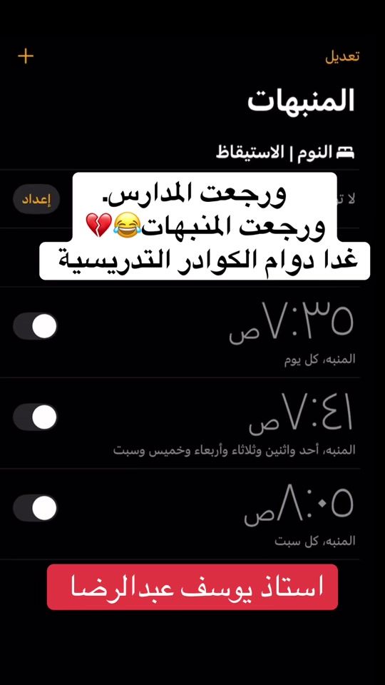 TikTok video thumbnail by 199kmk