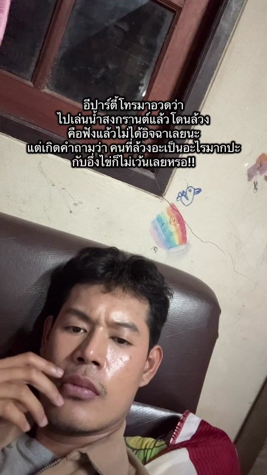 TikTok video thumbnail by james.kaelyn
