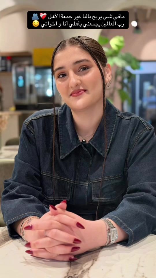 TikTok video thumbnail by samos_roj