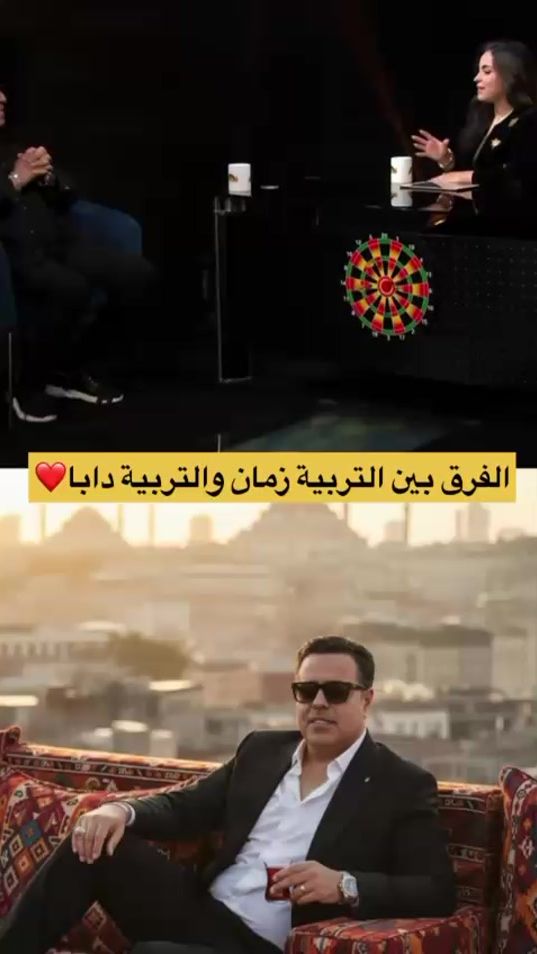TikTok video thumbnail by youssef.fivestars