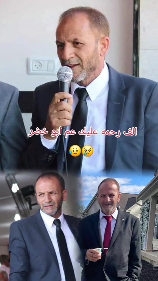 TikTok video thumbnail by mo_musleh
