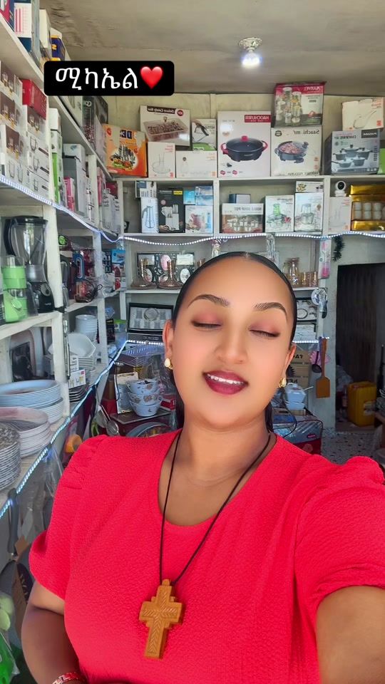TikTok video thumbnail by bezuka7