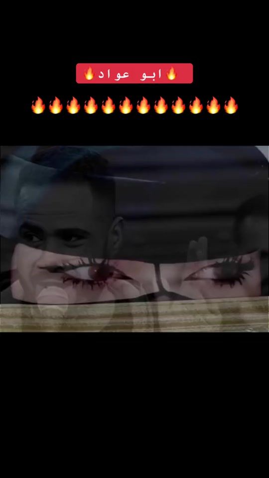 TikTok video thumbnail by sameh_alfarawneh__818