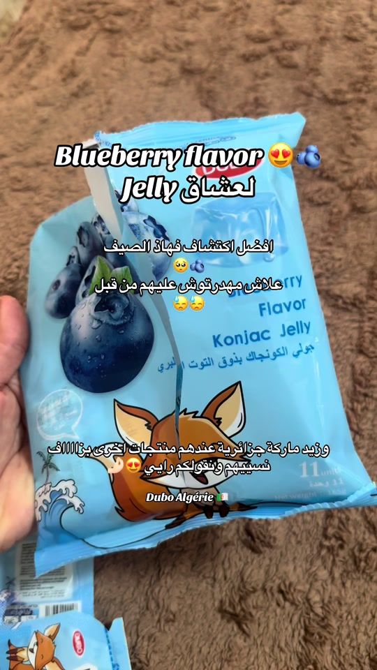 TikTok video thumbnail by lydia_zer
