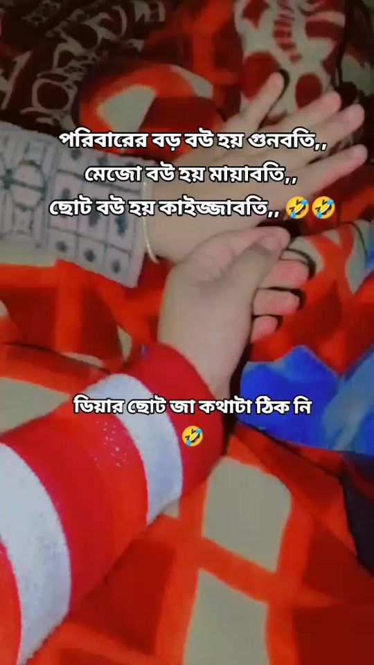 TikTok video thumbnail by mishu0068