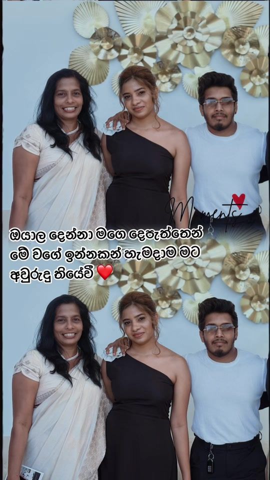 TikTok video thumbnail by dul_vlogs_