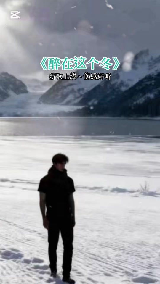 TikTok video thumbnail by yang168868