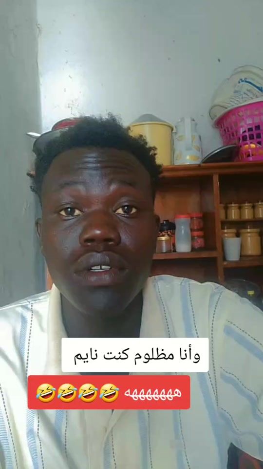 TikTok video thumbnail by wadabyei3
