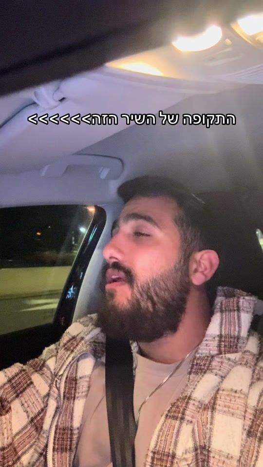 TikTok video thumbnail by ariel_eden
