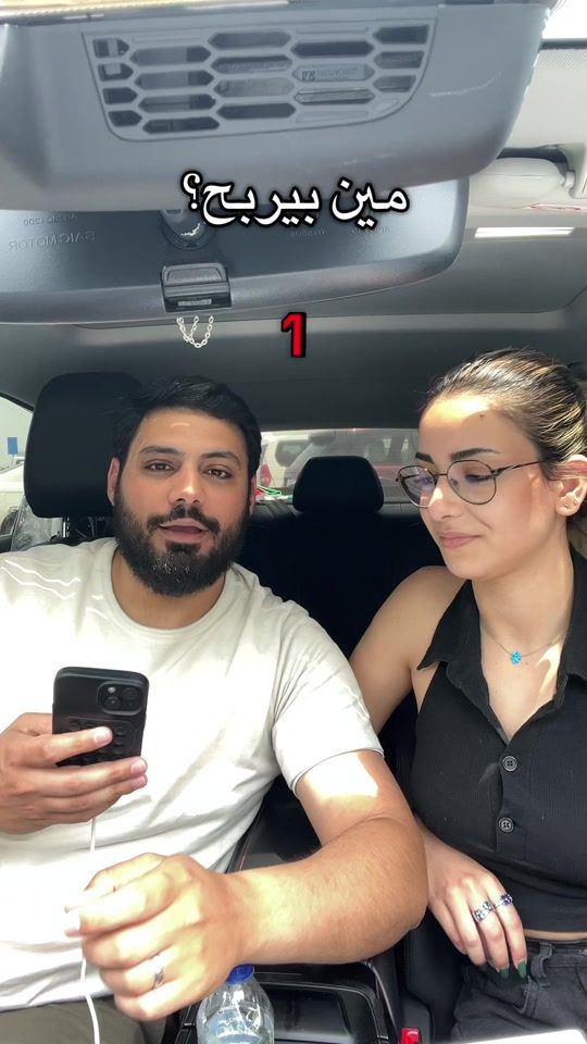 TikTok video thumbnail by bilal.yvonne