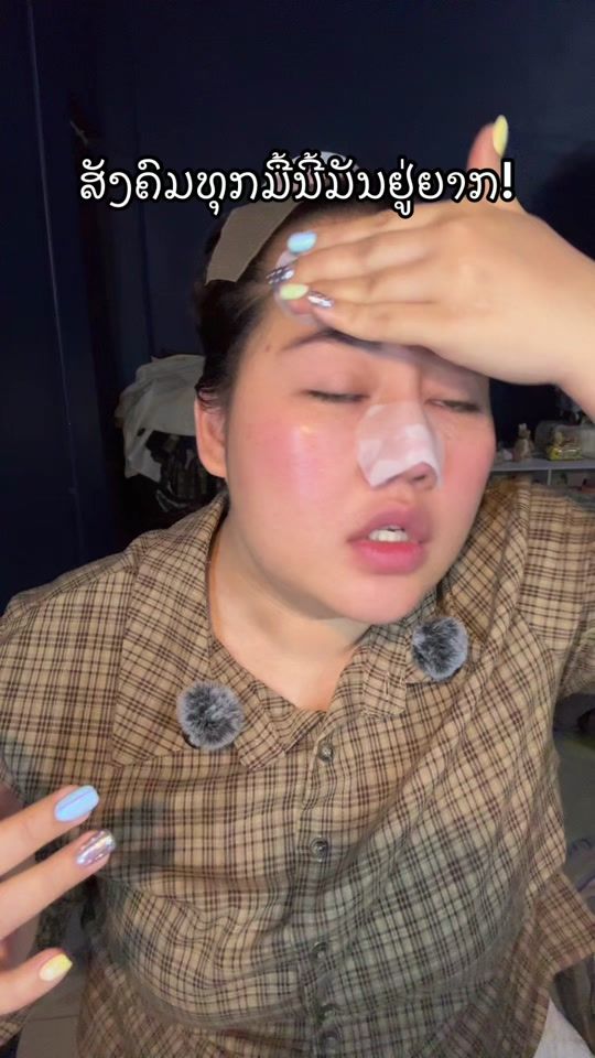 TikTok video thumbnail by cattyariya