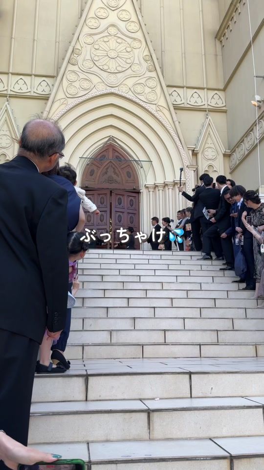TikTok video thumbnail by weddingnews_editor