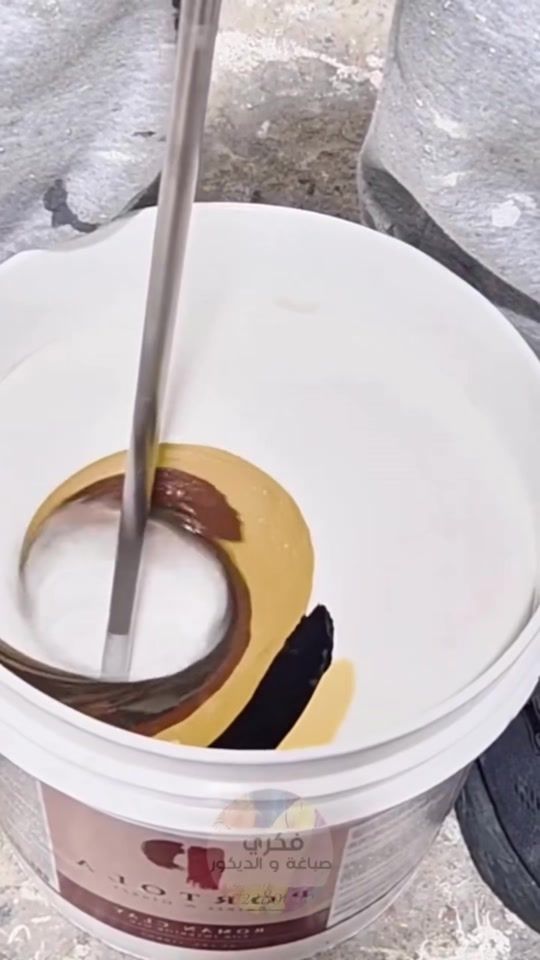TikTok video thumbnail by elmannani.decor