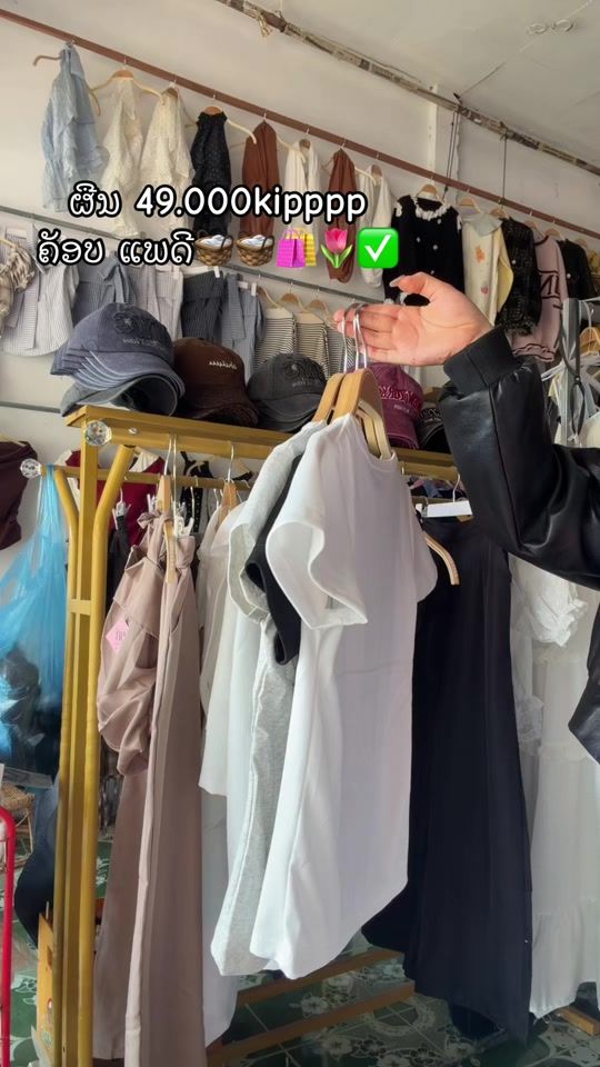 TikTok video thumbnail by sueb_999