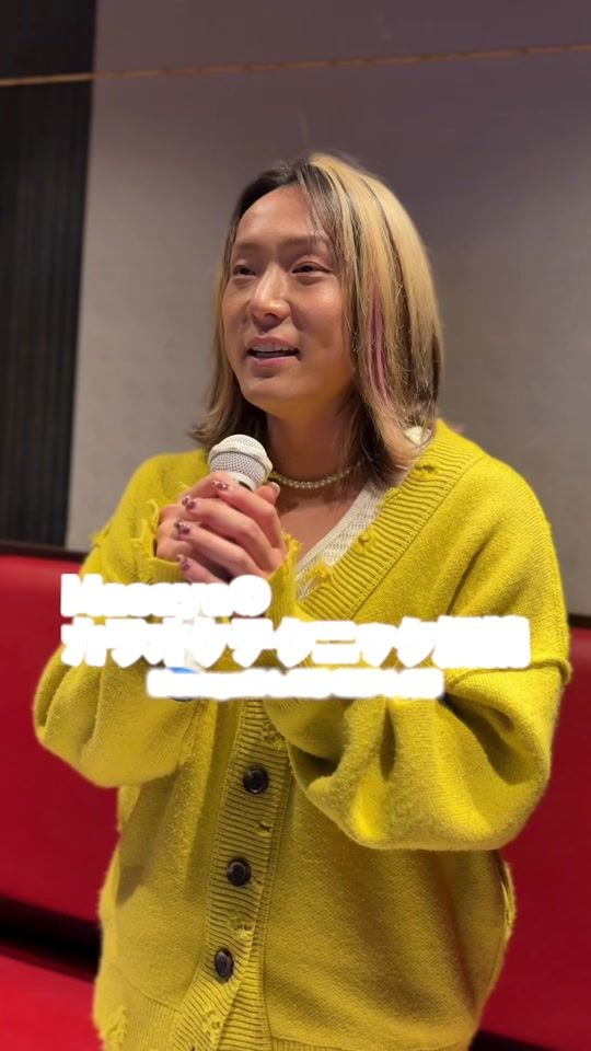 TikTok video thumbnail by masaya_age