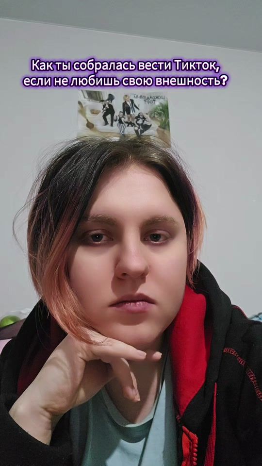 TikTok video thumbnail by vanya_tale