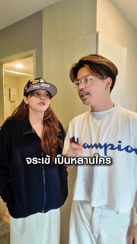 TikTok video thumbnail by gus_akapong