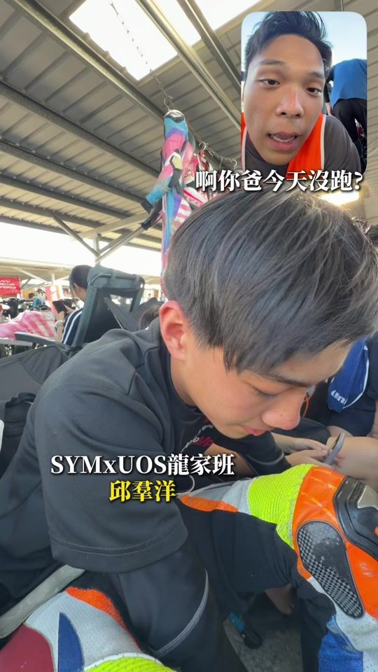 TikTok video thumbnail by lilhao_0417