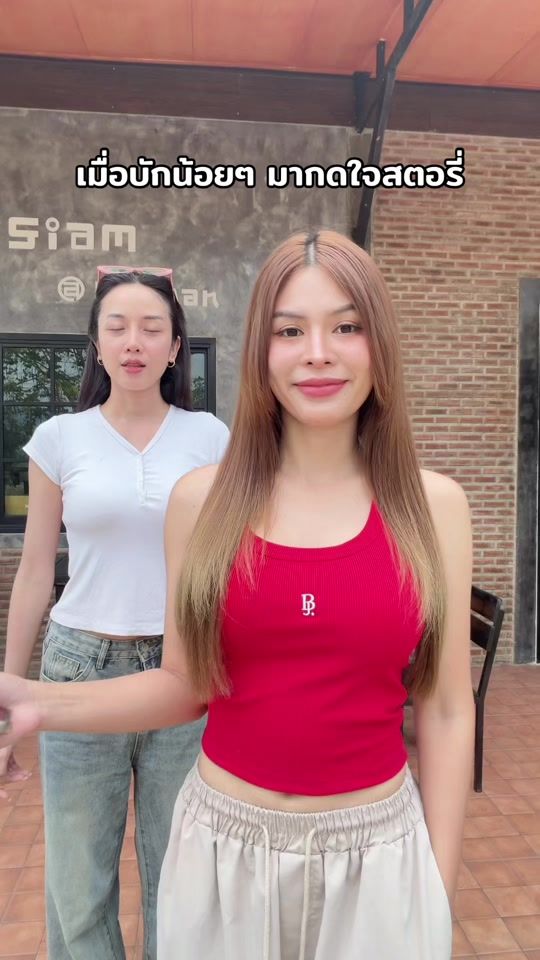 TikTok video thumbnail by namwan.srl