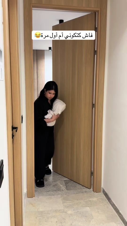 TikTok video thumbnail by meriem_mansour