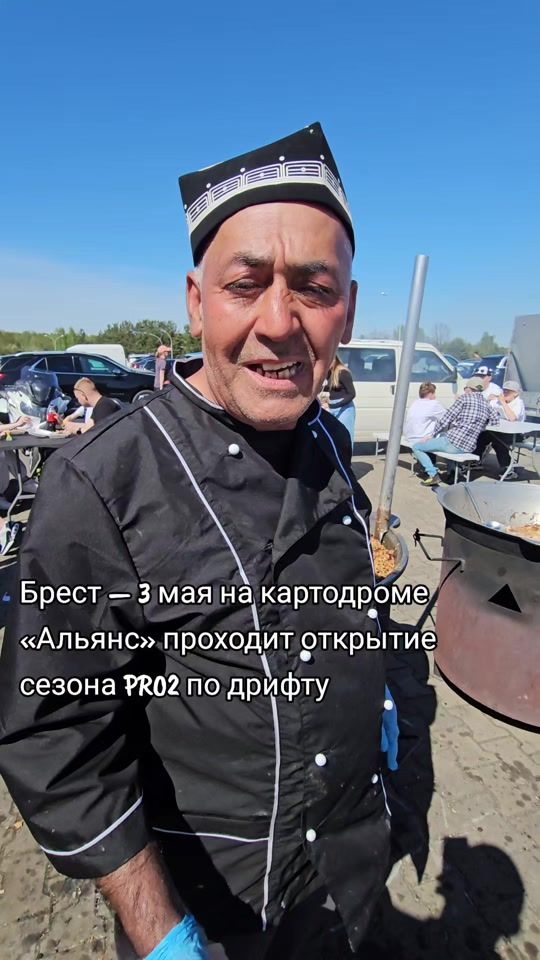 TikTok video thumbnail by realbrest.by