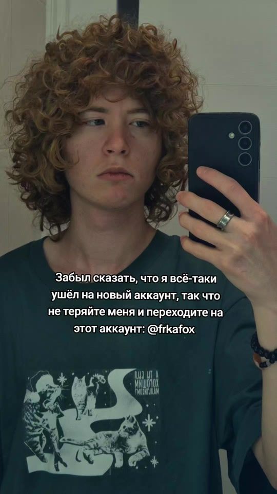 TikTok video thumbnail by frkafox_archived