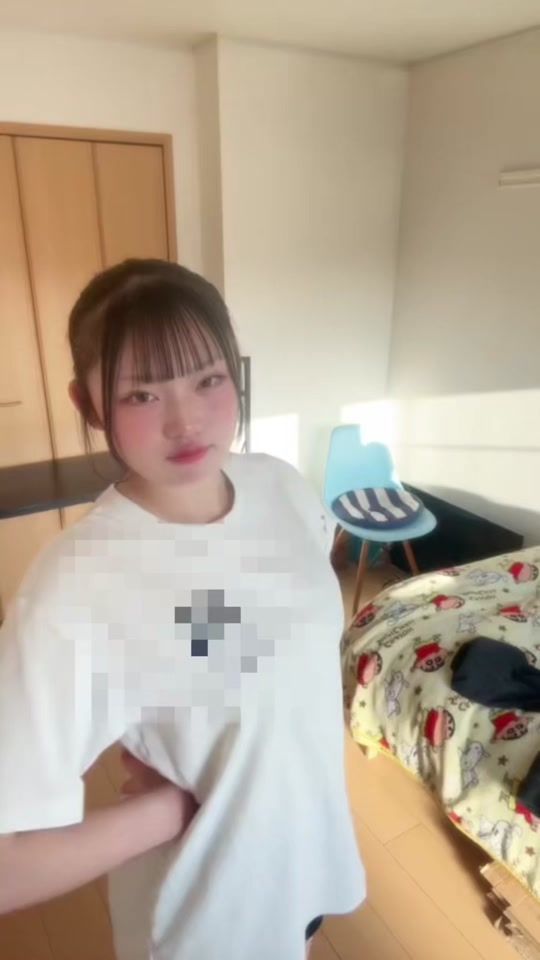 TikTok video thumbnail by asew190