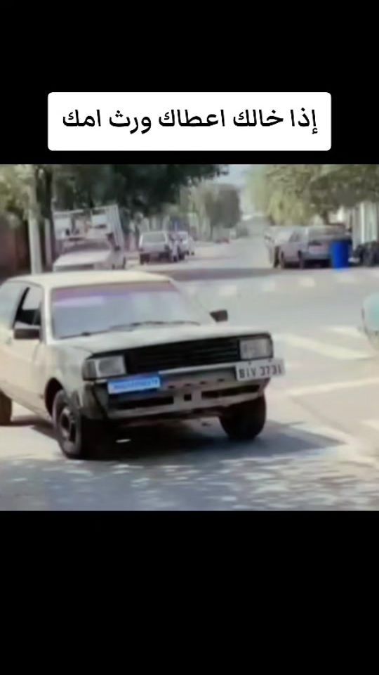 TikTok video thumbnail by mahmoud_1611